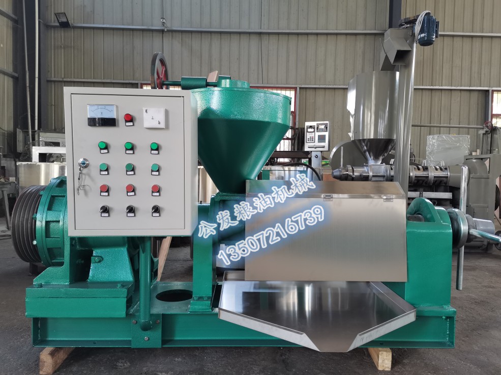 菜籽榨油機 花生榨油機  150型公發牌帶減速榨油